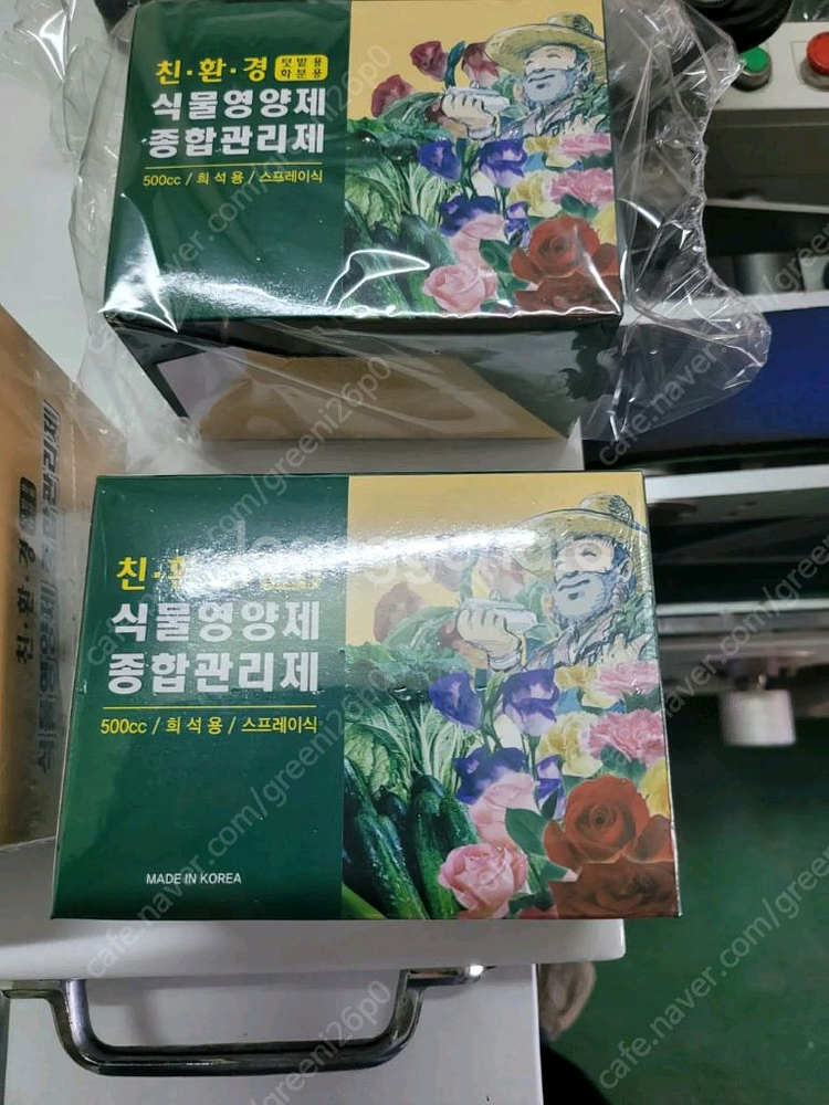 고속 자동 삼면 수축포장기 수축포장기계 열수축터널 세트--8