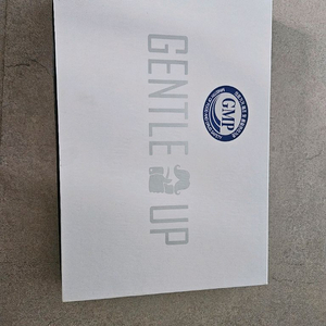 젠틀업 남성기구 이미지