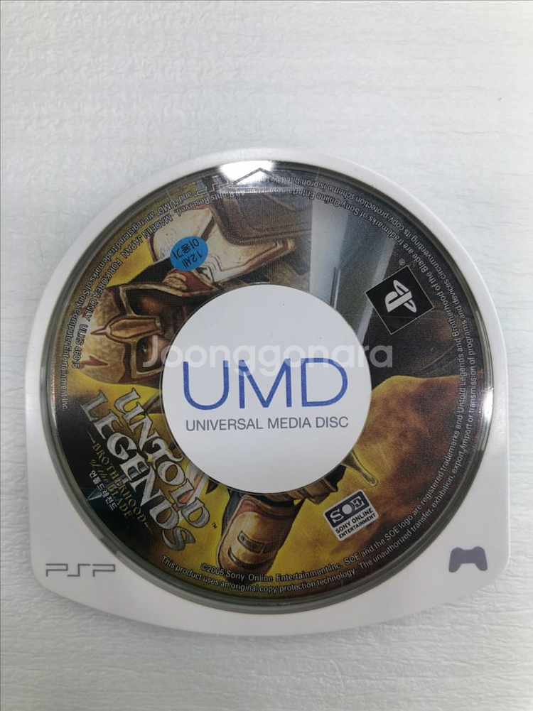 psp 알umd 언톨드레전드 8천원--0