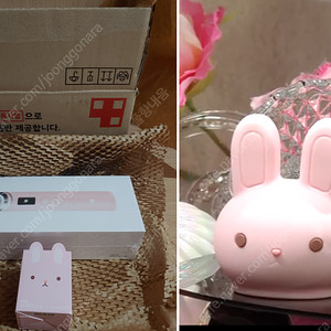 박스미개봉새상품]최신상 메디큐브 부스터프로 핑크토끼