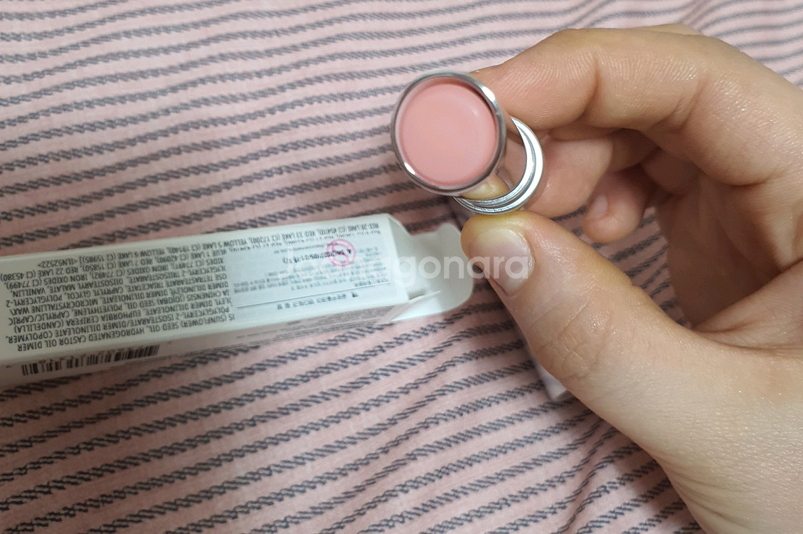(네고,~27년5월)맥 글로우플레이 립밤 457페이보릿--2