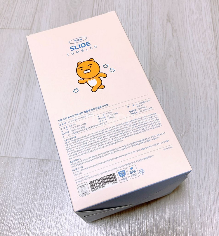 새상품 > [카카오프렌즈] 컬러 슬라이드 텀블러 라이언--1