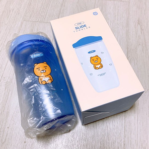 새상품 > [카카오프렌즈] 컬러 슬라이드 텀블러 라이언