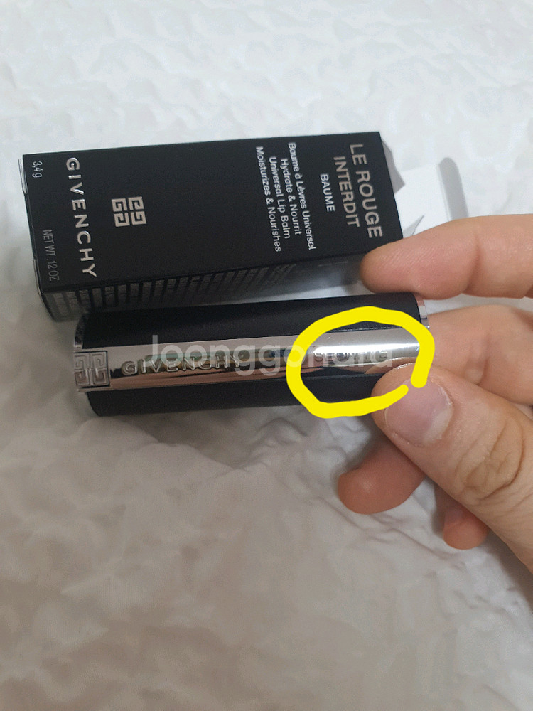 (네고,~26년12월)지방시 르 루즈 앵떼르디밤 10호--5