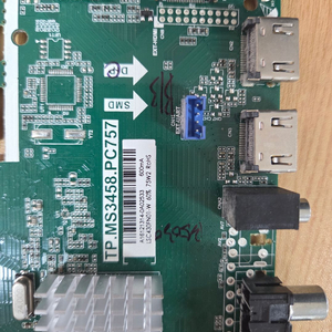 클라인즈 K43T3E용 통합보드/메인보드