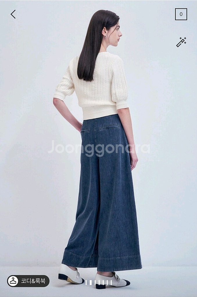 오브제 플리츠 와이드 데님팬츠44 랑방 타임 더캐시미어--1