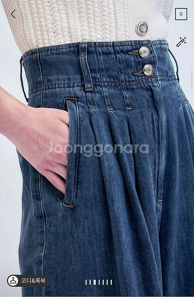 오브제 플리츠 와이드 데님팬츠44 랑방 타임 더캐시미어--4