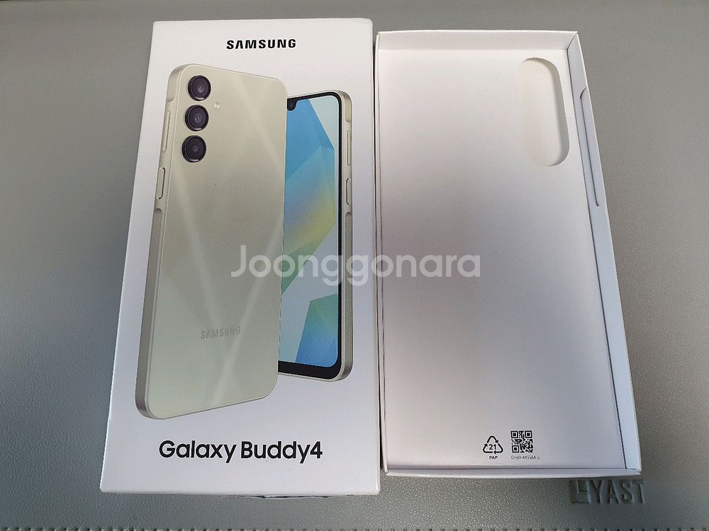 갤럭시 버디4 / 128GB / 골드--8