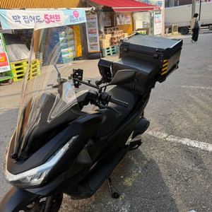 2025pcx