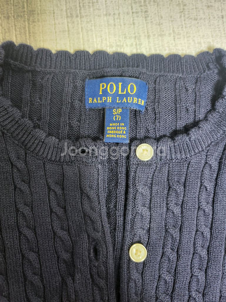 폴로키즈 7T 네이비 가디건--1