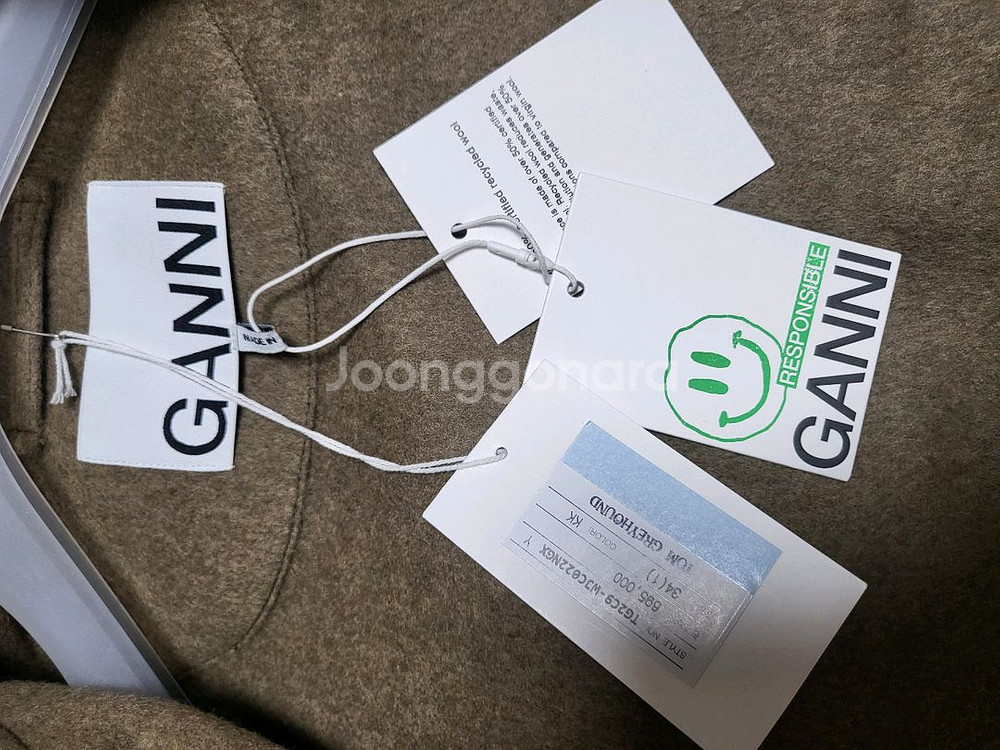 GANNI 가니 울자켓/울코트/택새상품/매장정품--2