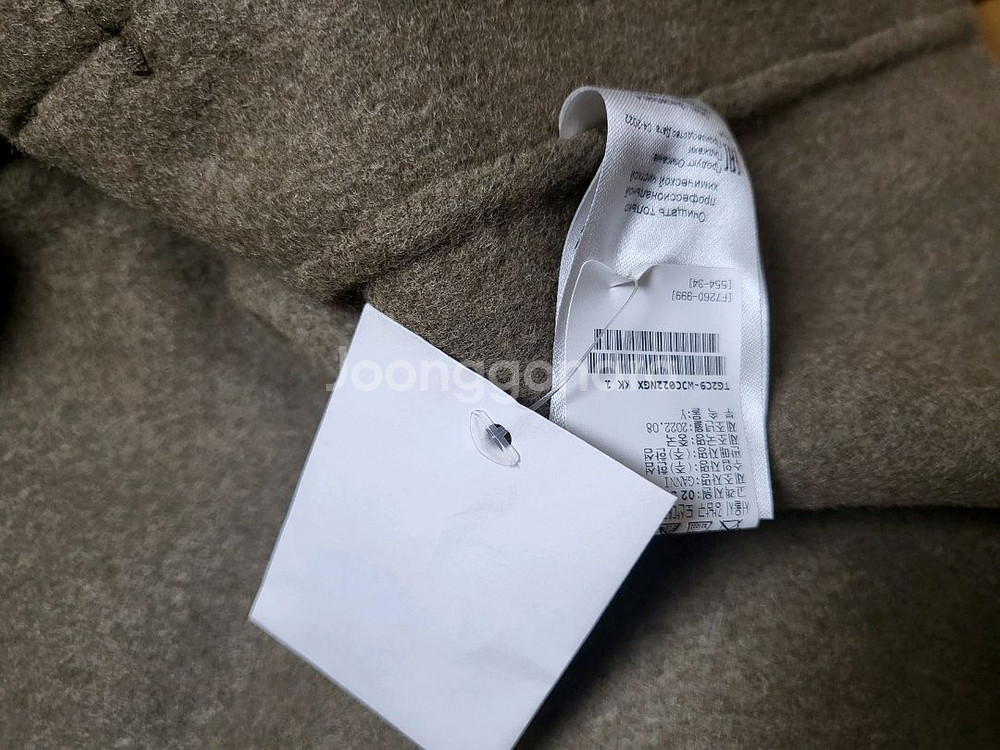 GANNI 가니 울자켓/울코트/택새상품/매장정품--4