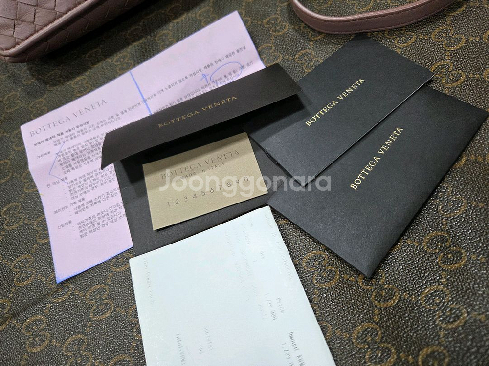 보테가베네타 크로스백--1