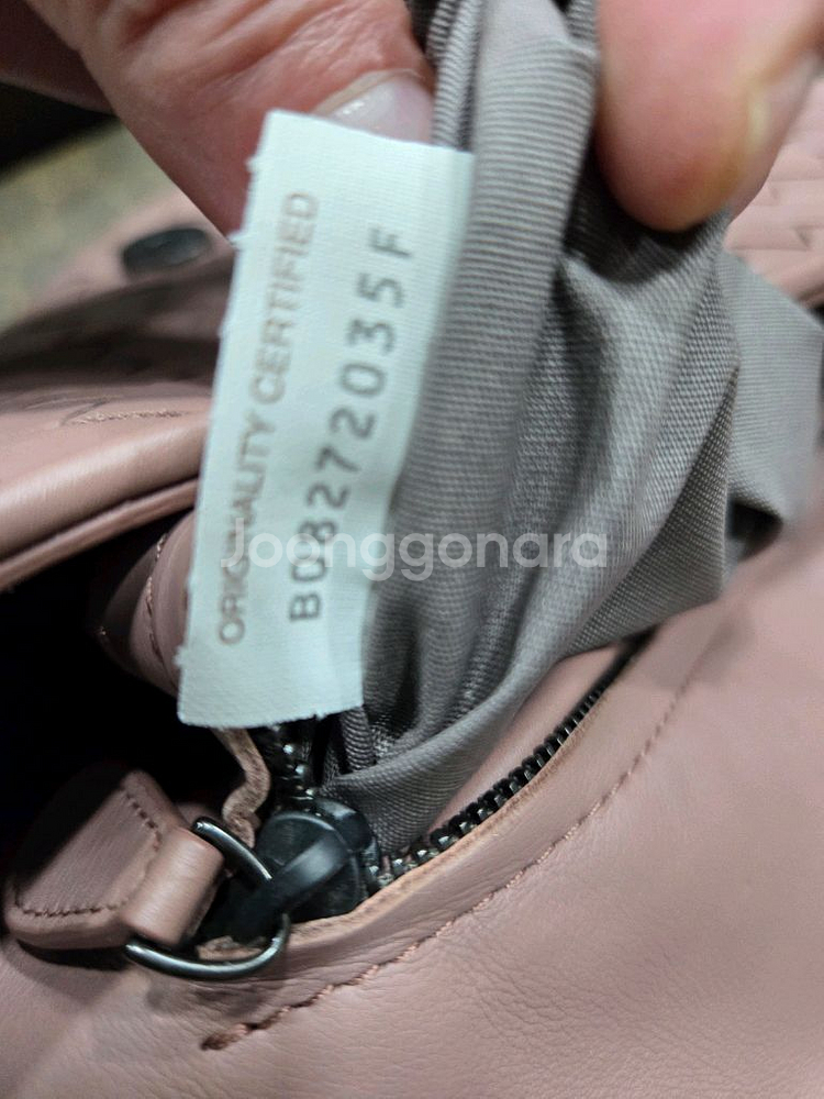 보테가베네타 크로스백--4