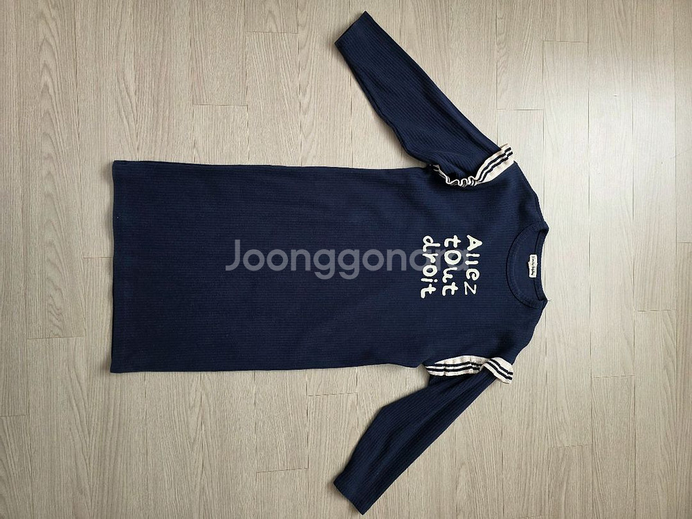 리미떼두두 골지원피스2xl(130사이즈)--0