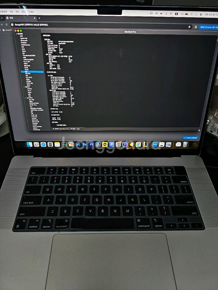 맥북 M1 PRO 16인치 32G 1TB--0