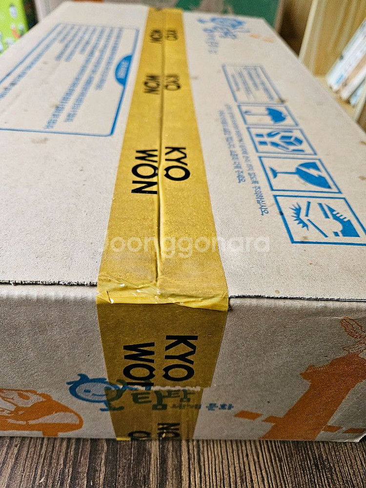 호시탐탐 세계문화: 최신판 빨간펜버전. 미개봉새책.--3