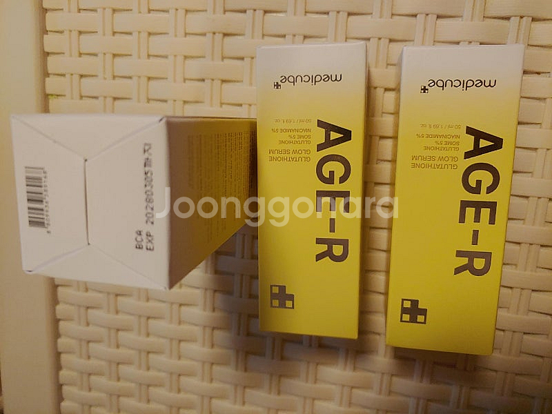 NEW 메디큐브 에이지알 글루타치온 글로우 앰플3개세트--3