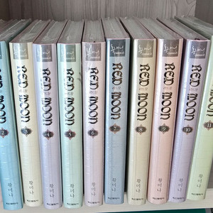 황미나 레트문 미개봉초판