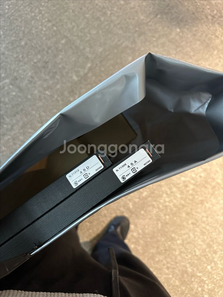 이사무노구치 아카리 조명 45A--3