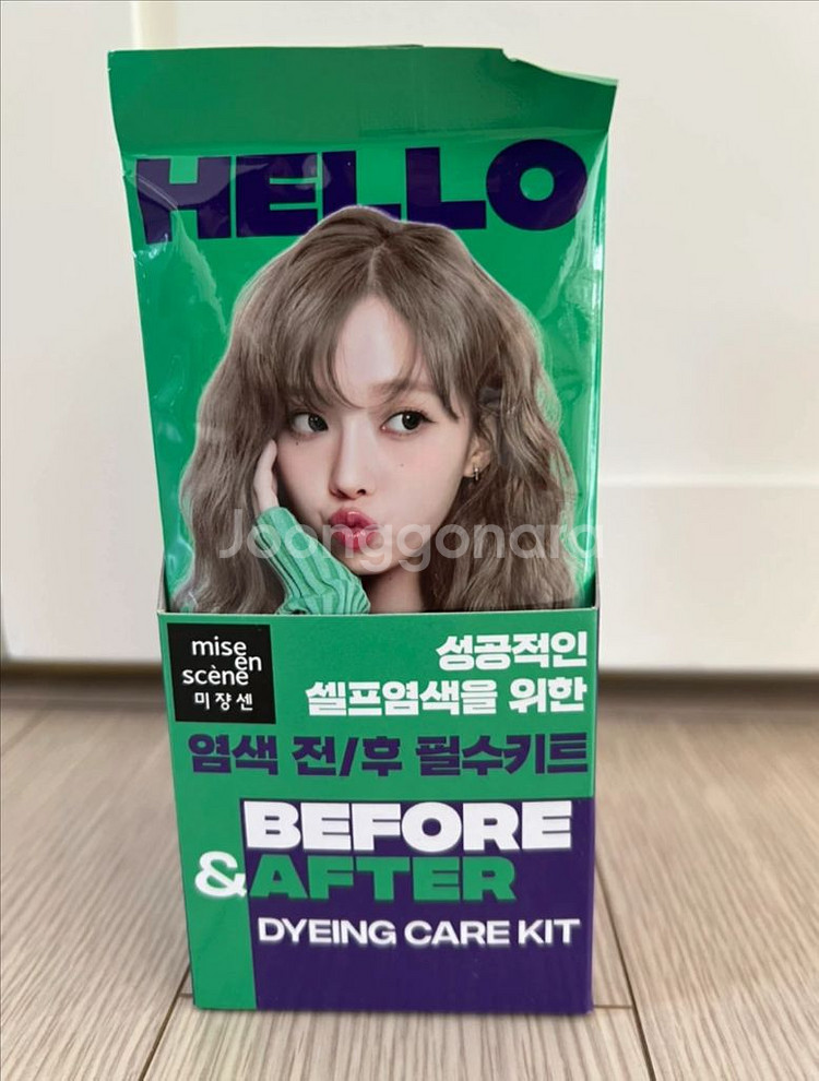 (새제품) 염색전후 키트 (두피보호제+샴푸)--0