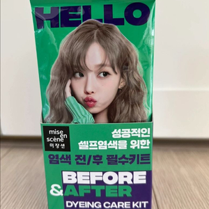 (새제품) 염색전후 키트 (두피보호제+샴푸)