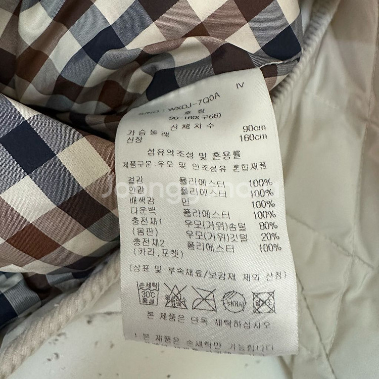 우먼66 아쿠아스큐텀 구스다운 퀼팅 자켓--3