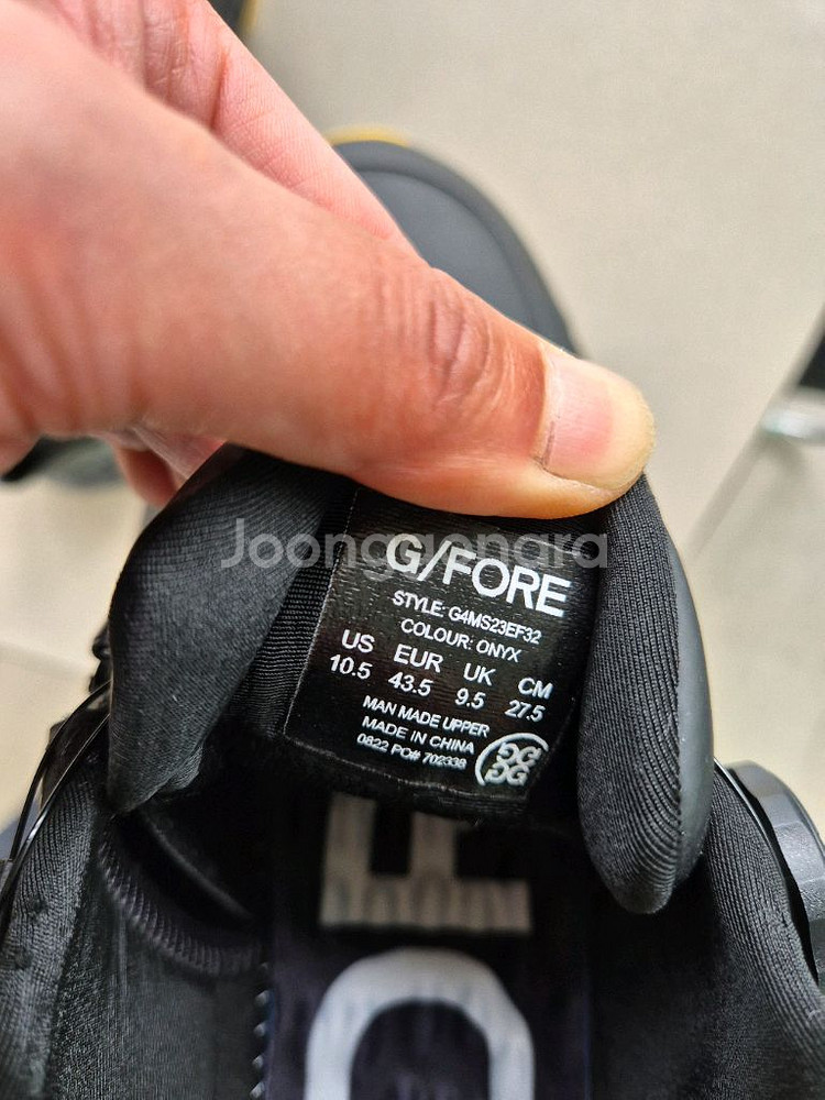 지포어 지드라이브 골프화--4