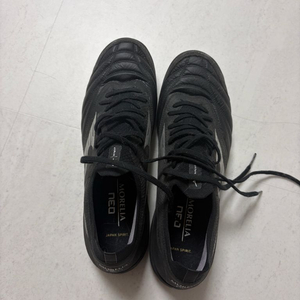 미즈노 모렐리아 네오 살라 베타 재팬 풋살화 280