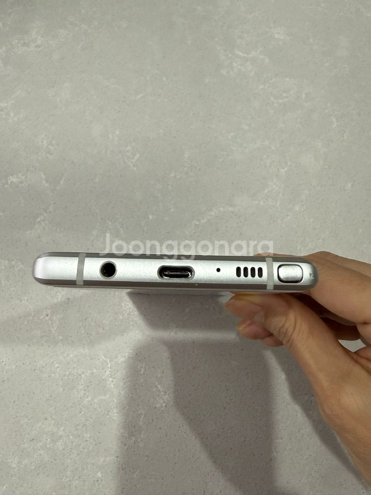 삼성 갤럭시 노트9 화이트 128GB--3