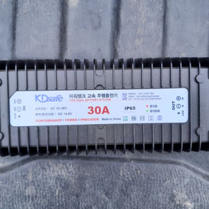 KDsafe 주행충전기 30A 판매합니다