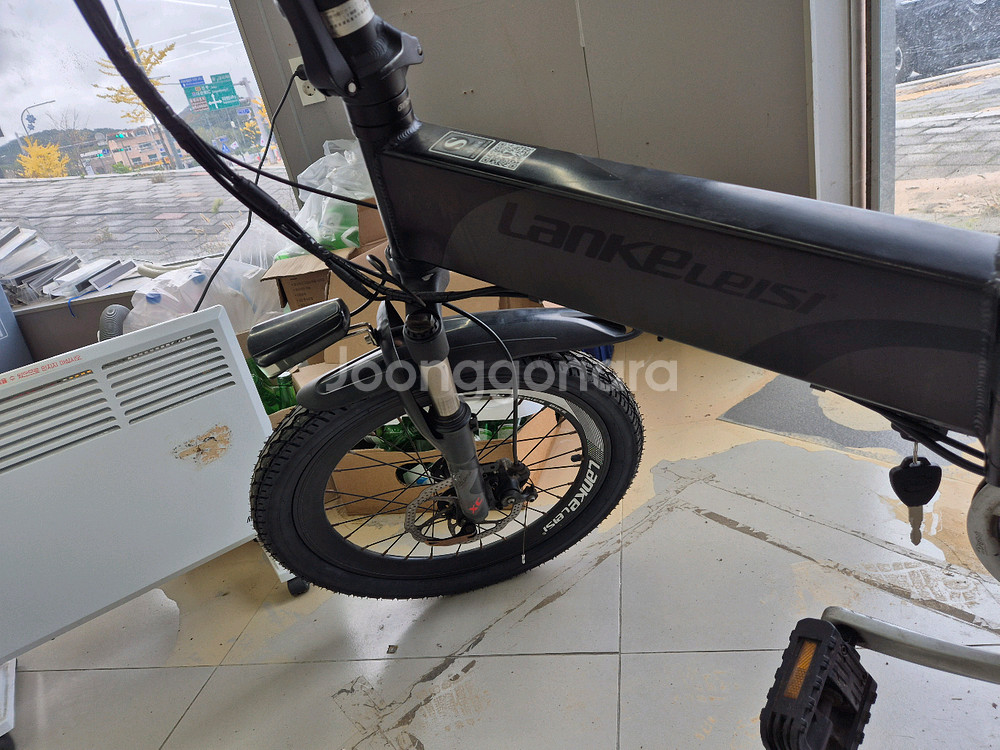 랑케레이시 전기자전거 g660--3