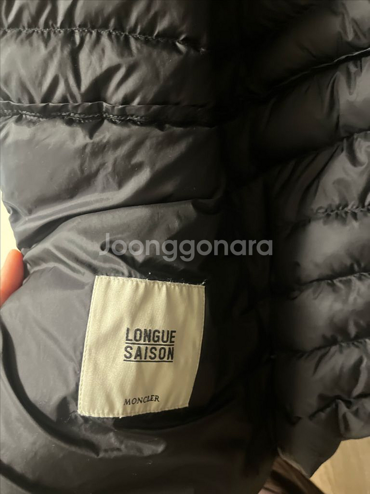 몽끌레어 경량 2사이즈--6