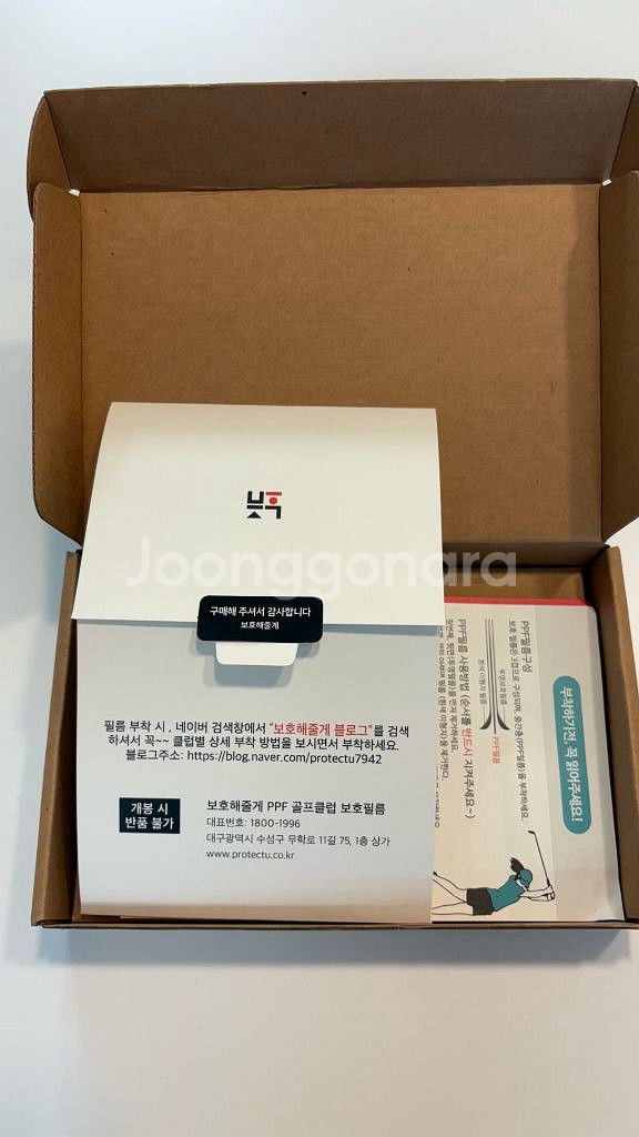 스릭슨 ZX7 MK II 드라이버 Tour AD CQ--7