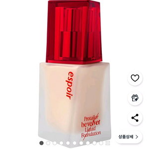 에스쁘아 프로테일러 비벨벳 파운데이션 20호 바닐라