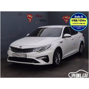 [기아]더 뉴 K5 2세대 LPI 2.0 (렌터카용)
