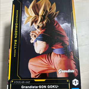 반다이 드래곤볼 Grandista 손오공 피규어