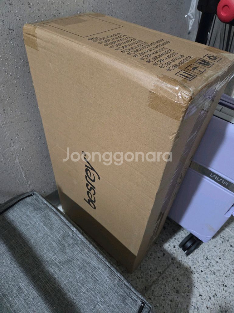 베스리 킥보드--0