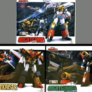 굿스마일 더합체 마이트가인, 마이트카이저, 마이트건너