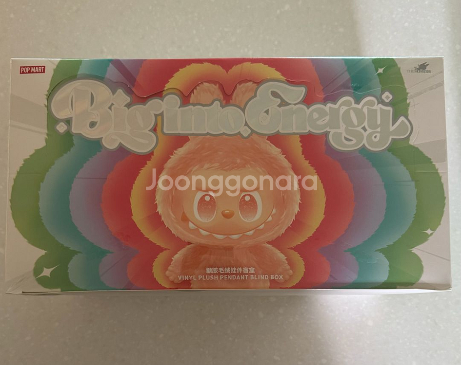 라부부 팝니다--1