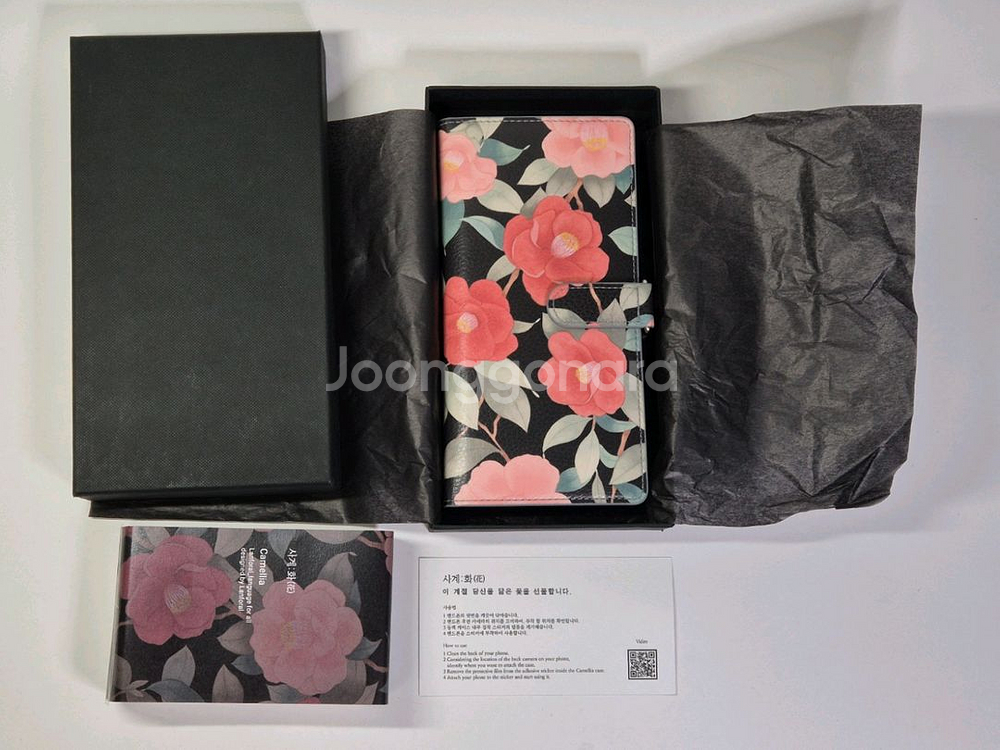 갤럭시 Z 플립3 (지갑형 케이스+젤리케이스)새거--0