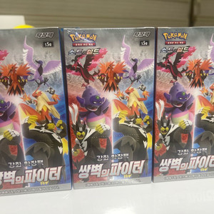 쌍벽의 파이터 초전 포켓몬 카드박스등