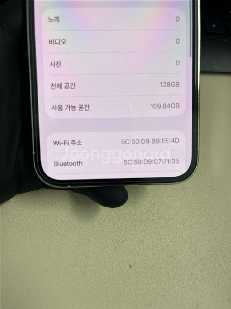 아이폰13프로 128G 실버 S급!--8
