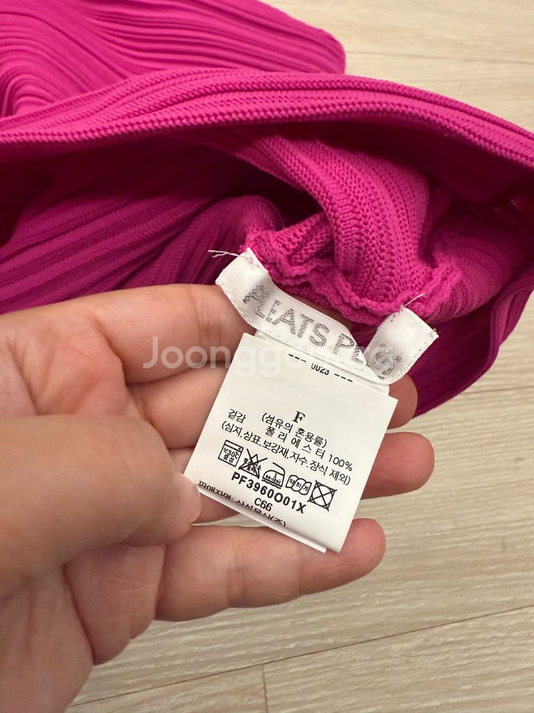 플리츠플리즈 크레페 니트 핑크--5