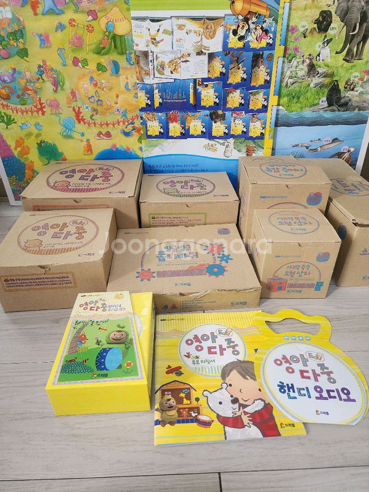 프뢰벨 영아다중에듀씽킹펜버전 전구성--0