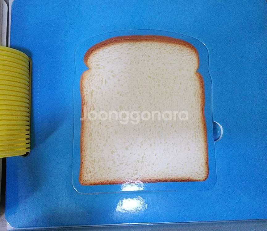 프뢰벨 영아다중에듀씽킹펜버전 전구성--4