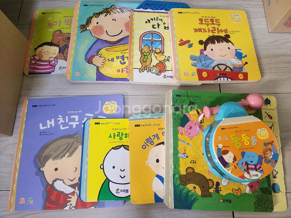 프뢰벨 영아다중에듀씽킹펜버전 전구성--3