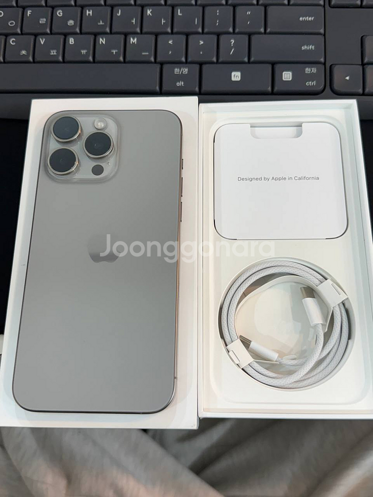 S급/풀박스)아이폰15프로맥스 네추럴 512GB/85%--0