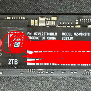 삼성 980 PRO 2TB M.2 SSD