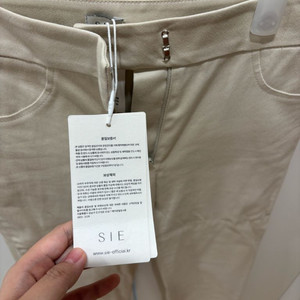 시에 sIE 바지팝니다